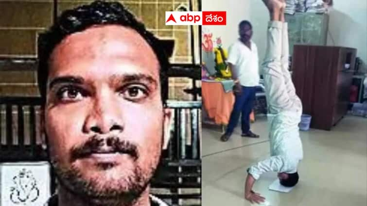 RangaReddy farmer stands upside down For Protest regarding his land issue not Solved in Dharani Telangana News : తలకిందులుగా నిలబడి నిరసన - ధరణి సమస్యపై రంగారెడ్డి జిల్లాలో ఓ రైతు పోరాటం వైరల్