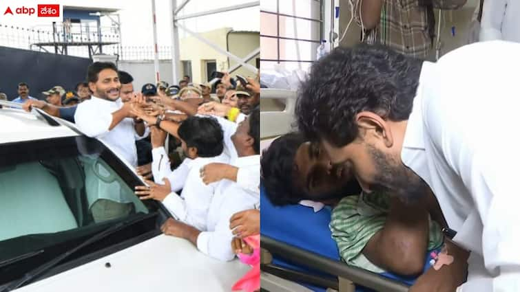 ysrcp chief ys jagan visits achuthapuram pharma accident victims in anakapalli YS Jagan: అనకాపల్లిలో మాజీ సీఎం వైఎస్ జగన్ పర్యటన - సెజ్ ప్రమాద బాధితులకు పరామర్శ