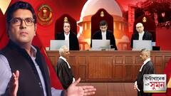 RG Kar কাণ্ডে সুপ্রিম প্রশ্নে নাস্তানাবুদ রাজ্য।৩০ বছরের কর্মজীবনে দেখিনি: শীর্ষ আদালত