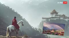 General Knowledge: વિશ્વના આ દેશમાં ક્યાંય જોવા નથી મળતા ભિખારી, જાણો તેની પાછળનું કારણ