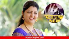 महिला, अल्पवयीन मुलीवरील अत्याचारांनी महाराष्ट्र हादरला! महिला आयोगाच्या रुपाली चाकणकरांची हकालपट्टी करा; पुण्यातील महिला आक्रमक