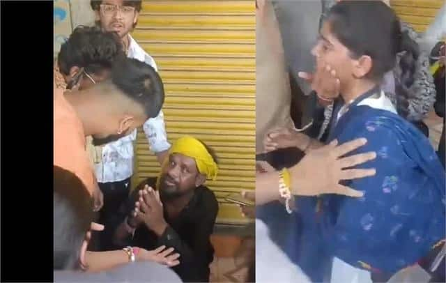 Auto Driver Threatens Female Students in Nagpur, Thrashed by Locals 'ਮੈਂ ਤੁਹਾਡੇ ਨਾਲ ਓਵੇਂ ਹੀ ਕਰਾਂਗਾ ਜੋ ਕੋਲਕਾਤਾ 'ਚ ਡਾਕਟਰ ਨਾਲ ਹੋਇਆ' ਆਟੋ ਡਰਾਇਵਰ ਨੇ 2 ਵਿਦਿਆਰਥਣਾਂ ਨੂੰ ਦਿੱਤੀ ਧਮਕੀ, ਵੀਡੀਓ ਹੋ ਗਈ ਵਾਇਰਲ