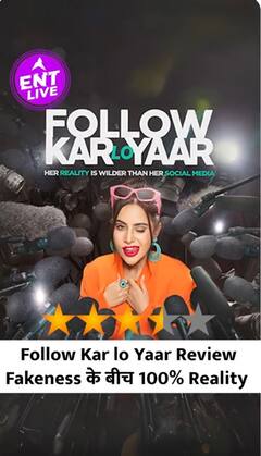 Follow Kar lo Yaar Review: Hats Off to Uorfi! Troll हो होकर बन गईं Brand!