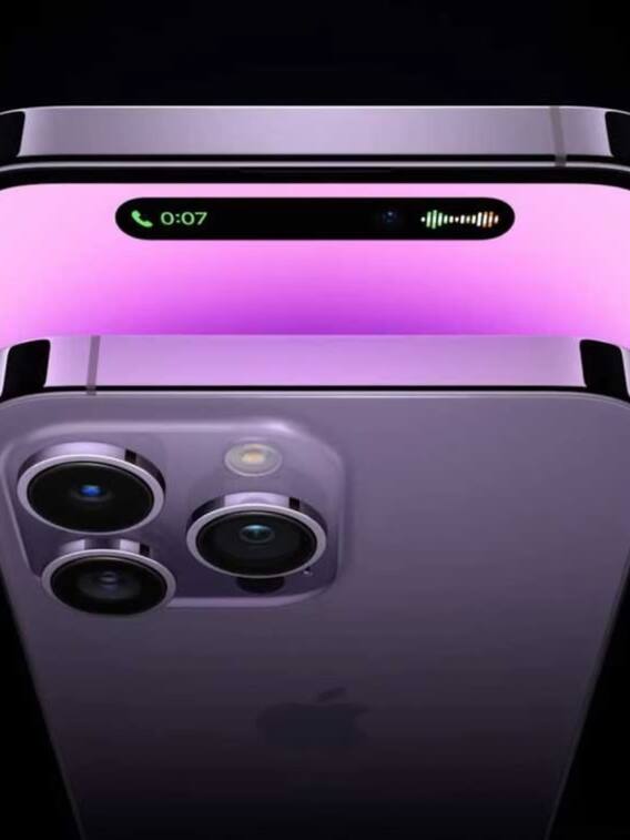 लीक हो गई iPhone 16 की कीमत! जानें किस प्राइस रेंज पर होगा लॉन्च