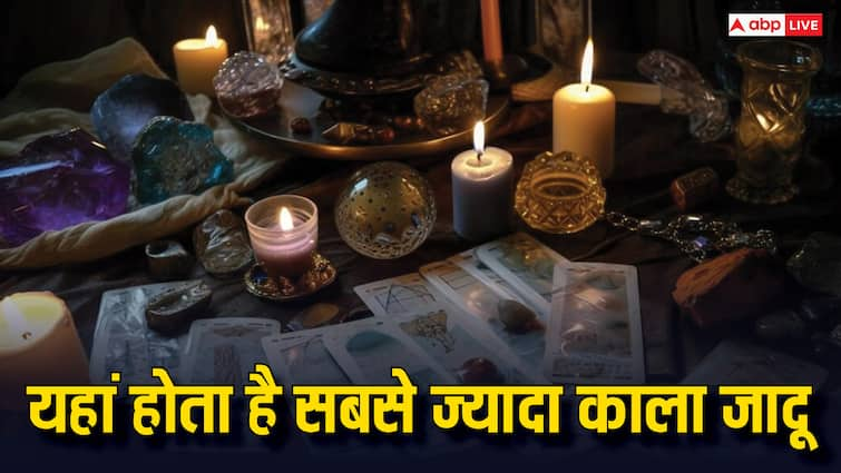 Strict law against black magic passed in Gujarat maximum black magic in Mayong village of Assam Anti Black Magic Bill: गुजरात में ब्लैक मैजिक पर बना सख्त कानून, जानें किस राज्य में होता है सबसे ज्यादा काला जादू