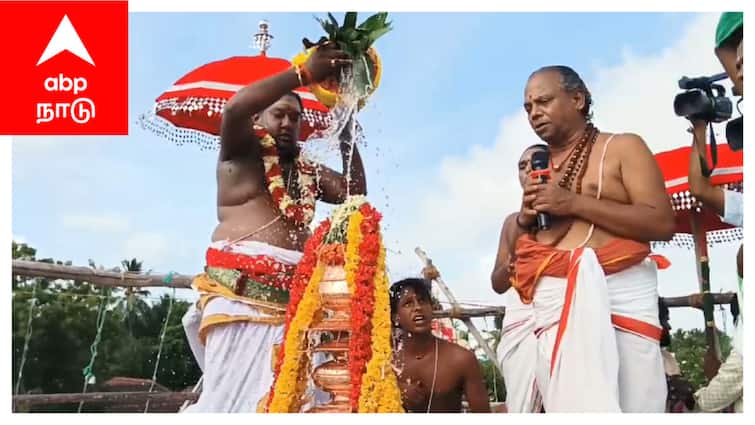 Mayiladuthurai sirkali aacalpuram sivaloga thiyagaraj swamy temple kumbhabhishekam - TNN ஆச்சாள்புரம் சிவலோக தியாகராஜ சுவாமி கோயில் மகா கும்பாபிஷேகம் கோலாகலம்