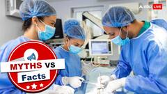 क्या बायपास सर्जरी के बाद नॉर्मल जिंदगी नहीं जी सकते हैं, जानिए सच