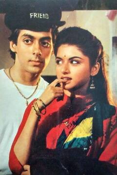 Salman Khan in Maine Pyar Kiya: 'मैंने प्यार किया' की री-रिलीज पर जानें कैसे सलमान खान ने सेट किया एवरग्रीन फैशन ट्रेंड