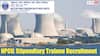 NPCIL Jobs: న్యూక్లియర్ పవర్ కార్పొరేషన్ ఆఫ్ ఇండియాలో ఉద్యోగాలు, ఈ అర్హతలుండాలి