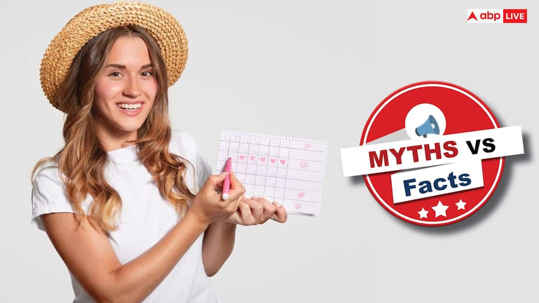 Myths Vs Facts: क्या पीरियड्स शुरू होने के बाद ही पैदा हो सकते हैं बच्चे? जानें क्या है इस बात का सच Can you get pregnant on or right after your period Myths Vs Facts: क्या पीरियड्स शुरू होने के बाद ही पैदा हो सकते हैं बच्चे? जानें क्या है इस बात का सच