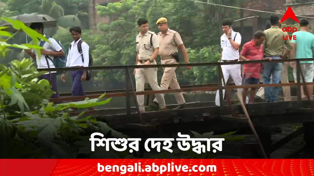 Kolkata Anandapur two death due to conflict over delay in filling fuel Anandapur News: আনন্দপুরে নৃশংসভাবে খুন মহিলা, খাল থেকে উদ্ধার নাতির দেহ