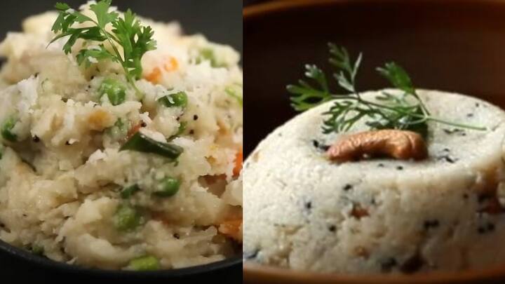 Varagarisi Upma : காலை வேளையில் சத்து மிகுந்த உணவுகளை மட்டுமே சாப்பிட வேண்டும். அப்போ இந்த வரகரிசி உப்புமாவை ட்ரை பண்ணி பாருங்க.