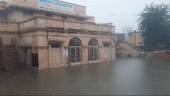 Gujarat Rain: ગુજરાતમાં ત્રણ વરસાદી સિસ્ટમ સક્રિય: આવતીકાલે 9 જિલ્લામાં ભારેથી અતિભારે વરસાદની આગાહી