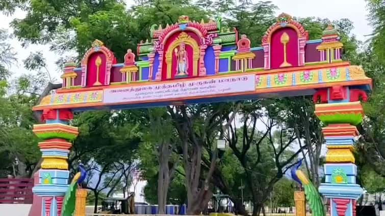 Palani: Muthamil Murugan Conference is being held in Palani to make the world know about the glories of Lord Muruga Palani: உலகறியும் வகையில் பழனியில் நடைபெற உள்ள முத்தமிழ் முருகன் மாநாடு! ஏற்பாடுகள் என்ன?