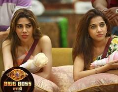 'बिग बॉस मराठी'त राडा घालणाऱ्या 'या' अभिनेत्रीचं खरं नाव तुम्हाला माहीत आहे का ?