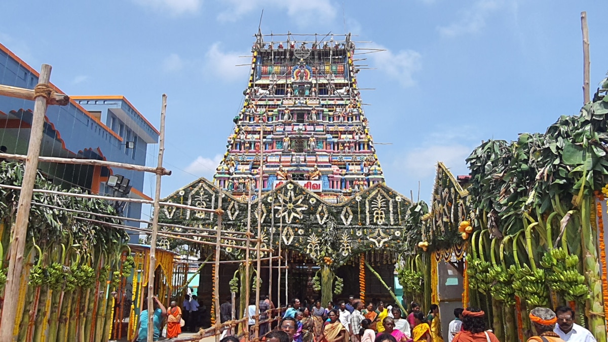 ஆச்சாள்புரம் சிவலோக தியாகராஜ சுவாமி கோயில் மகா கும்பாபிஷேகம் கோலாகலம்