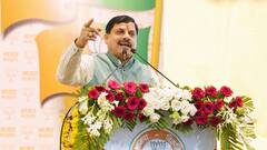 एमपी में भगवान श्रीकृष्ण से जुड़े चार तीर्थ स्थलों का होगा विकास, CM मोहन यादव का बड़ा ऐलान