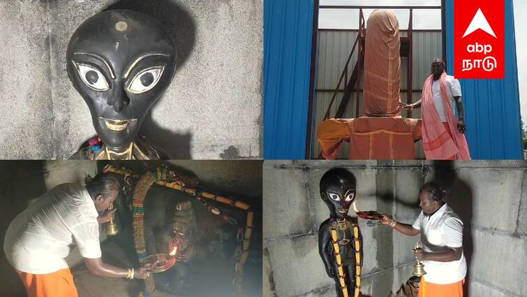 Alien Encounters in Tamil Nadu? Unbelievable Reports and Sensational News Alien Temple : ”ஏலியன்கள் இருக்கின்றனவா?” தமிழ்நாட்டை சேர்ந்தவர் ஏலியனோடு பேசினாரா? பரபரப்பு தகவல்கள்..!