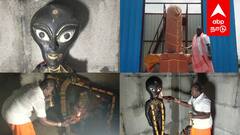 Alien Temple : ”ஏலியன்கள் இருக்கின்றனவா?” தமிழ்நாட்டை சேர்ந்தவர் ஏலியனோடு பேசினாரா? பரபரப்பு தகவல்கள்..!