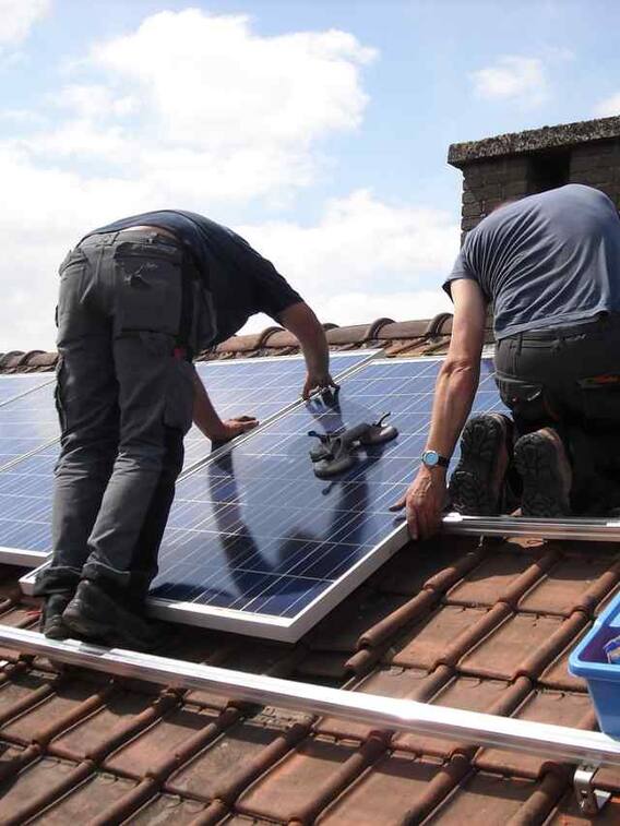 पीएम सूर्य घर योजना के लिए कितनी मिल रही है सब्सिडी