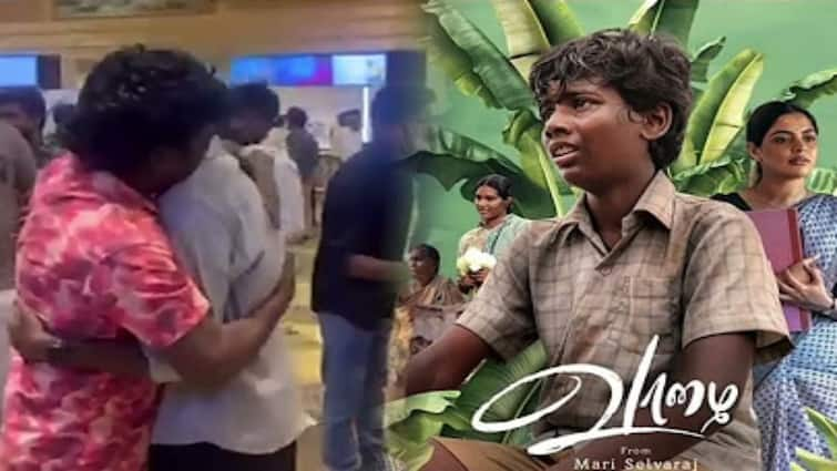 Stand up comedian thangadurai gets emotional after watching Vaazhai கலங்கடித்த 'வாழை' : கட்டியணைத்து கதறி அழுத பழைய ஜோக் தங்கதுரை...