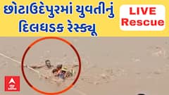 ABP News