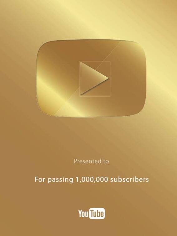 Youtube पर किसे मिलता है गोल्डन बटन, फिर कितनी होती है कमाई?
