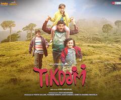 OTT Release This Week: 'कल्कि 2898 एडी से रायन' तक, OTT पर वीकेंड में उठाए इन फिल्मों-सीरीज का लुत्फ