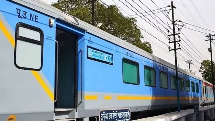 रेलवे में सफर करने के लिए बहुत से लोग रिजर्वेशन करवा कर सफर करना पसंद करते हैं. रिजर्वेशन कोच में सफर काफी सहूलियत भरा होता है.