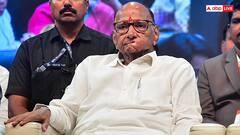 Z+ कैटगरी की सुरक्षा मिलने पर शरद पवार ने ली चुटकी, 'चुनाव नजदीक आ रहे हैं, इसलिए...'
