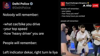 Nobody will remember इस खबर में क्या है, But people will remember दिस हेडिंग