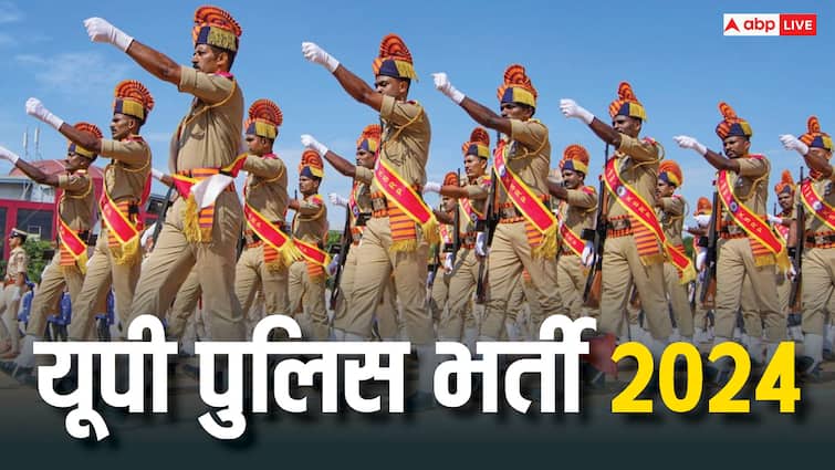 UP Police Constable: यूपी पुलिस कॉन्स्टेबल भर्ती का क्या है पूरा प्रोसेस, एग्जाम से लेकर ज्वॉइनिंग तक, ऐसे पूरा होगा सफर UP Police Constable Exam 2024 Whole Recruitment Process from form filling to joining see step by step process UP Police Constable: यूपी पुलिस कॉन्स्टेबल भर्ती का क्या है पूरा प्रोसेस, एग्जाम से लेकर ज्वॉइनिंग तक, ऐसे पूरा होगा सफर