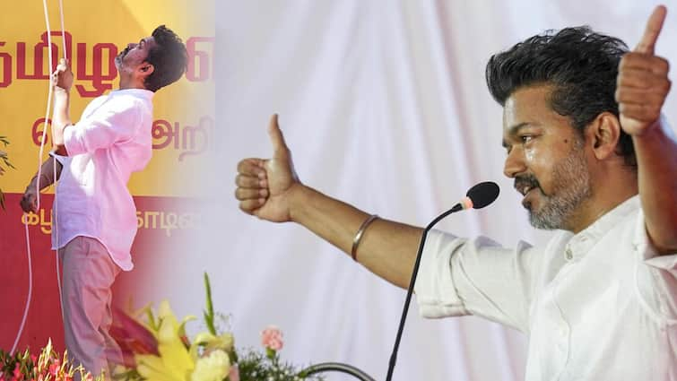 RTI selvam filed petition to commissioner office on TVK Vijay தமிழக அரசியலில் பரபரப்பு! விஜய் மீது பாயும் வழக்கு? காவல் ஆணையர் அலுவலகத்தில் புகார்!