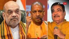 कौन होगा BJP में पीएम नरेंद्र मोदी का विकल्प, सर्वे में हुआ बड़ा खुलासा, ये हैं तीन बड़े दावेदार