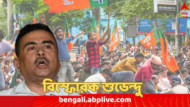 RG Kar Lady Doctors Murder BJP Leader Suvendu Adhikari makes explosive allegation on last rites of RG Kar Hospital slain Lady doctor incident Suvendu Adhikari: 'তাড়াতাড়ি পোড়া...তাড়াতাড়ি পোড়াও', 'পরিজনদের সরিয়ে দিয়ে দাহ-র নেতৃত্ব', বিস্ফোরক অভিযোগ শুভেন্দুর