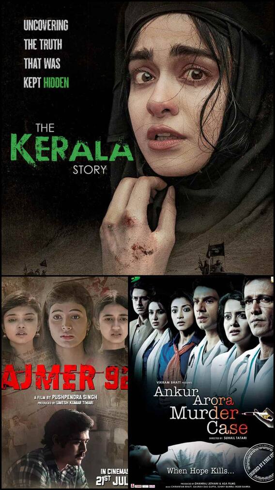 सच्ची घटना पर वूमेन क्राइम के खौफनाक मंजर पर बनी है ये फिल्में