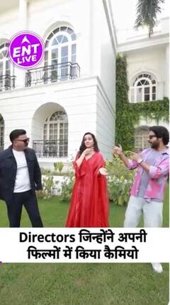 Stree 2 में Tamannaah Bhatia के साथ डांस करते नजर आए Director, ये Directors भी कर चुके हैं Cameo