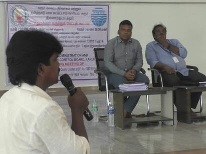 karur Punnam village stone quarry public feedback meeting - TNN கரூரில் கல்குவாரி கருத்து கேட்பு கூட்டம்: சமூக ஆர்வலர்கள் எதிர்ப்பு - ஊர் மக்கள் வரவேற்பு