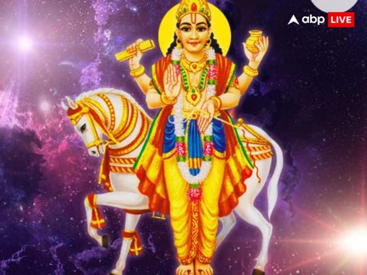 दाढ़ी का संबंध शुक्र ग्रह से हैं. अगर आपका शुक्र ग्रह खराब स्थिति में है तो शादीशुदा लाइफ के साथ-साथ आर्थिक समस्याओं का भी सामना करना पड़ सकता है.