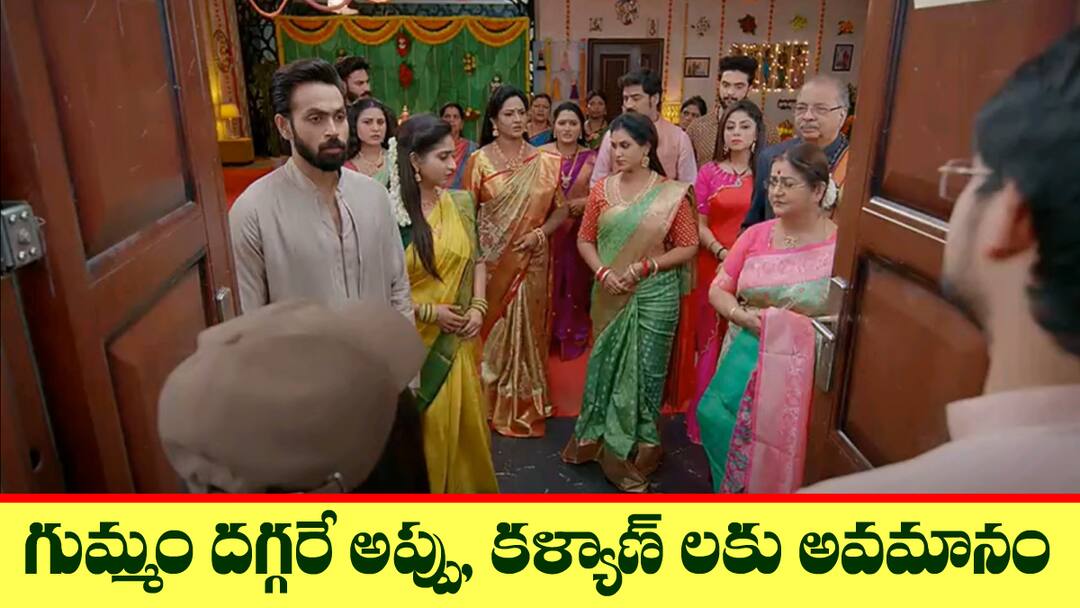 brahmamudi serial today episode August 23rd written update Brahmamudi Serial Today August 23rd: ‘బ్రహ్మముడి’ సీరియల్‌: దుగ్గిరాల ఇంటికి వచ్చిన కొత్తజంట – గుమ్మం దగ్గరే మొదలైన రుద్రాణి రాజకీయం