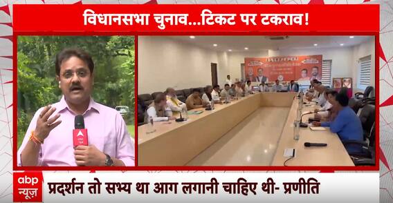 Haryana Elections: BJP State Election Committee Continues Meeting For Second Day | ABP News