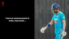 অবসর ঘোষণা করতে চলেছেন কেএল রাহুল?