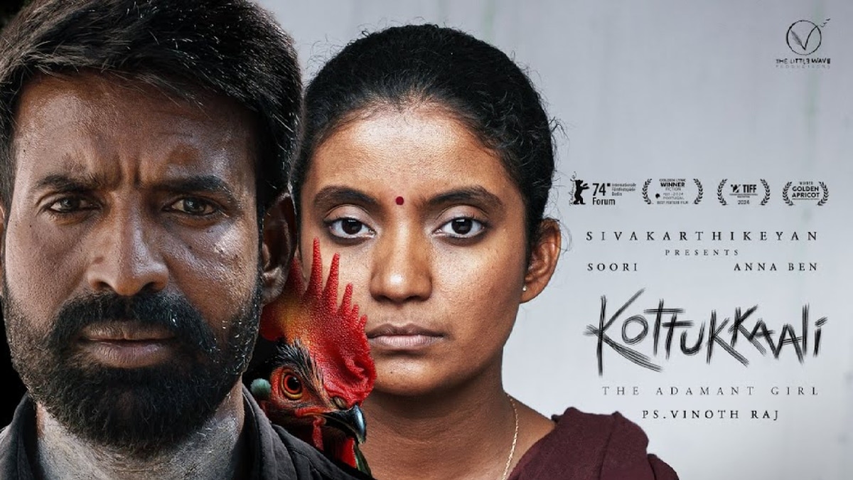 Kottukkaali Review : ஹாட்ரிக் வெற்றியை கொடுத்தாரா சூரி...கொட்டுக்காளி திரைப்பட விமர்சனம்