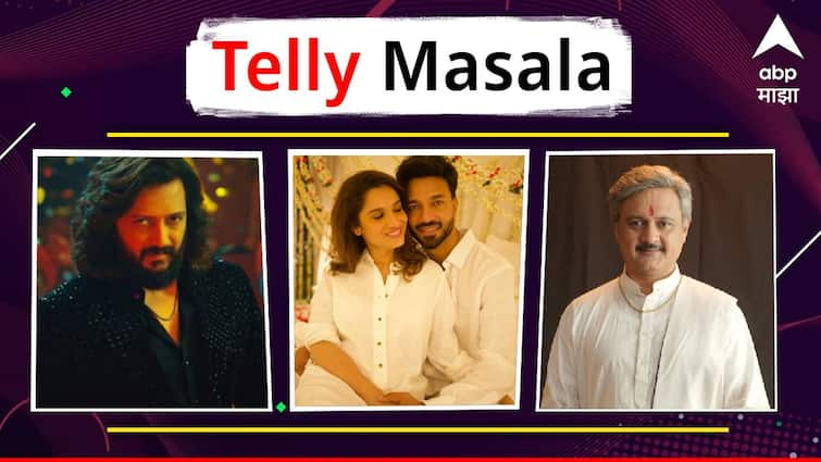 telly masala marathi movie bollywood movie marathi hindi serial ott release update  Ankita Lokhande Pregnancy rumors  Bigg Boss Marathi Season 5 Entertainment News Marathi लग्नाच्या तीन वर्षानंतर अंकिता लोखंडेकडे गुड न्यूज? ते बिग बॉस मराठीने रचला विक्रम;  जाणून घ्या मनोरंजनसृष्टीसंबंधित बातम्या