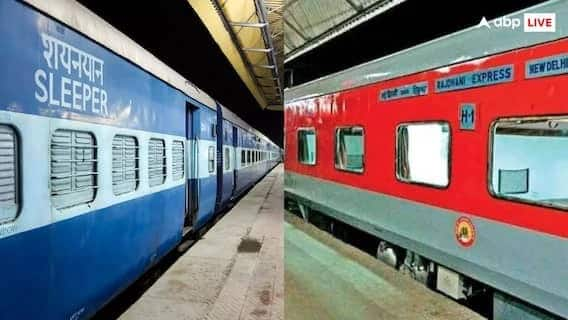 What is the difference between red train and blue train, know which one is safer abpp ਰੈੱਡ ਟਰੇਨ ਅਤੇ ਬਲੂ ਟਰੇਨ 'ਚ ਕੀ ਹੁੰਦਾ ਹੈ ਫਰਕ, ਜਾਣੋ ਦੋਨਾਂ 'ਚੋਂ ਕਿਹੜੀ ਹੈ ਸੁਰੱਖਿਅਤ