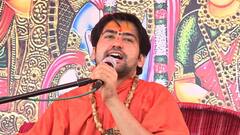 छतरपुर में थाने पर पत्थरबाजी और बुलडोजर एक्शन पर बागेश्वर धाम के धीरेंद्र शास्त्री बोले, 'यह बांग्लादेश नहीं...'