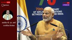 PM मोदी का एक कदम आगे, तीन कदम पीछे....गहरे हैं इसके पीछे के कारण