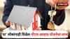 मोठी बातमी! पीएम आवास योजनेत महत्त्वाचा बदल, आता 'या' लोकांनाही मिळेल हक्काचे घर