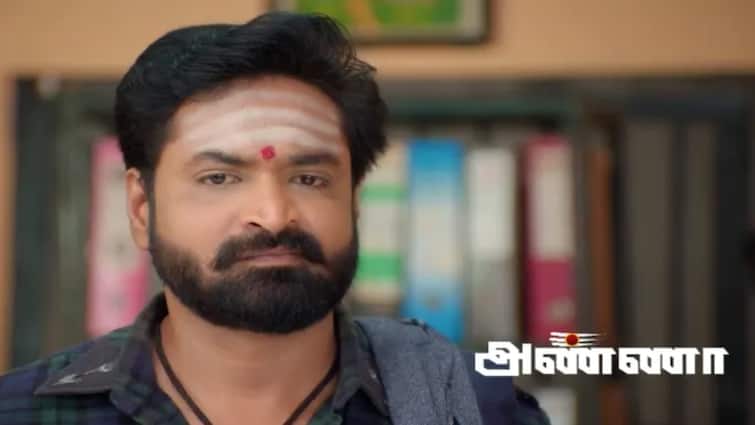 Zee Tamil TV Anna serial today episode update 23rd August 2024 Know details here Anna Serial: உண்மையை அறிந்த கொலைகாரன்! பரபரக்கும் அண்ணா சீரியல்! இன்று நடக்கப்போவது என்ன?