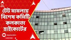 ABP News